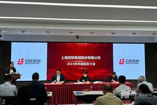 18luck新利官网利客户端截图4